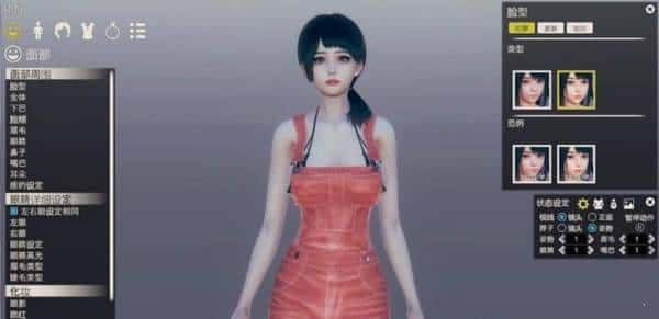AI少女|最新MOD|角色mod|详细攻略|角色卡|中文全息投影