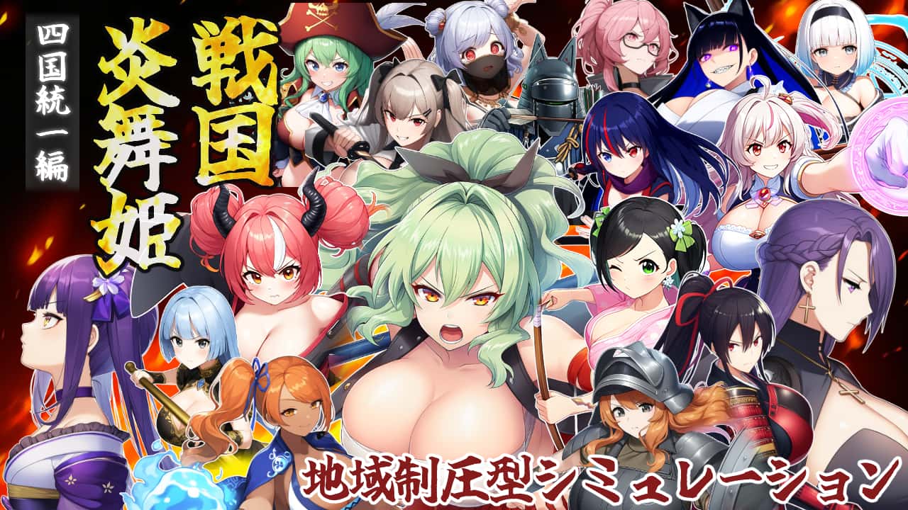 游戏截图2
