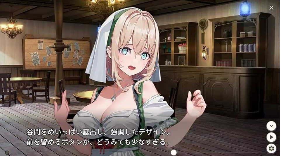 游戏画面2