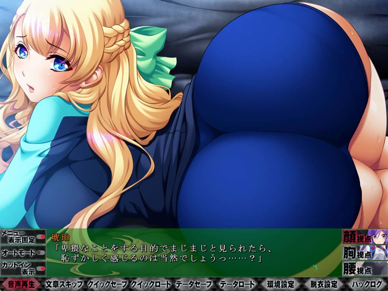 游戏画面1